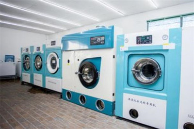 專業(yè)干洗店