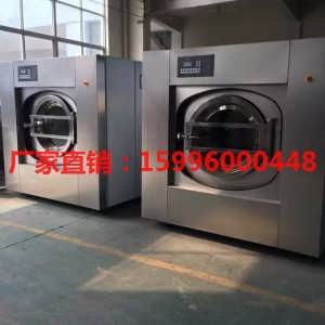 泰州市海陵區(qū)龍海洗染機械廠項目部最新洗滌設備供求信息