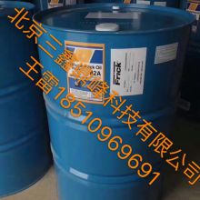 2018年潤滑油市場報價概況 批發價格與行業趨勢解析（石油網第8頁聚焦）